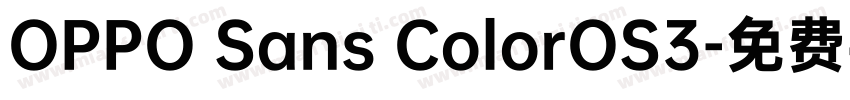 OPPO Sans ColorOS3字体转换